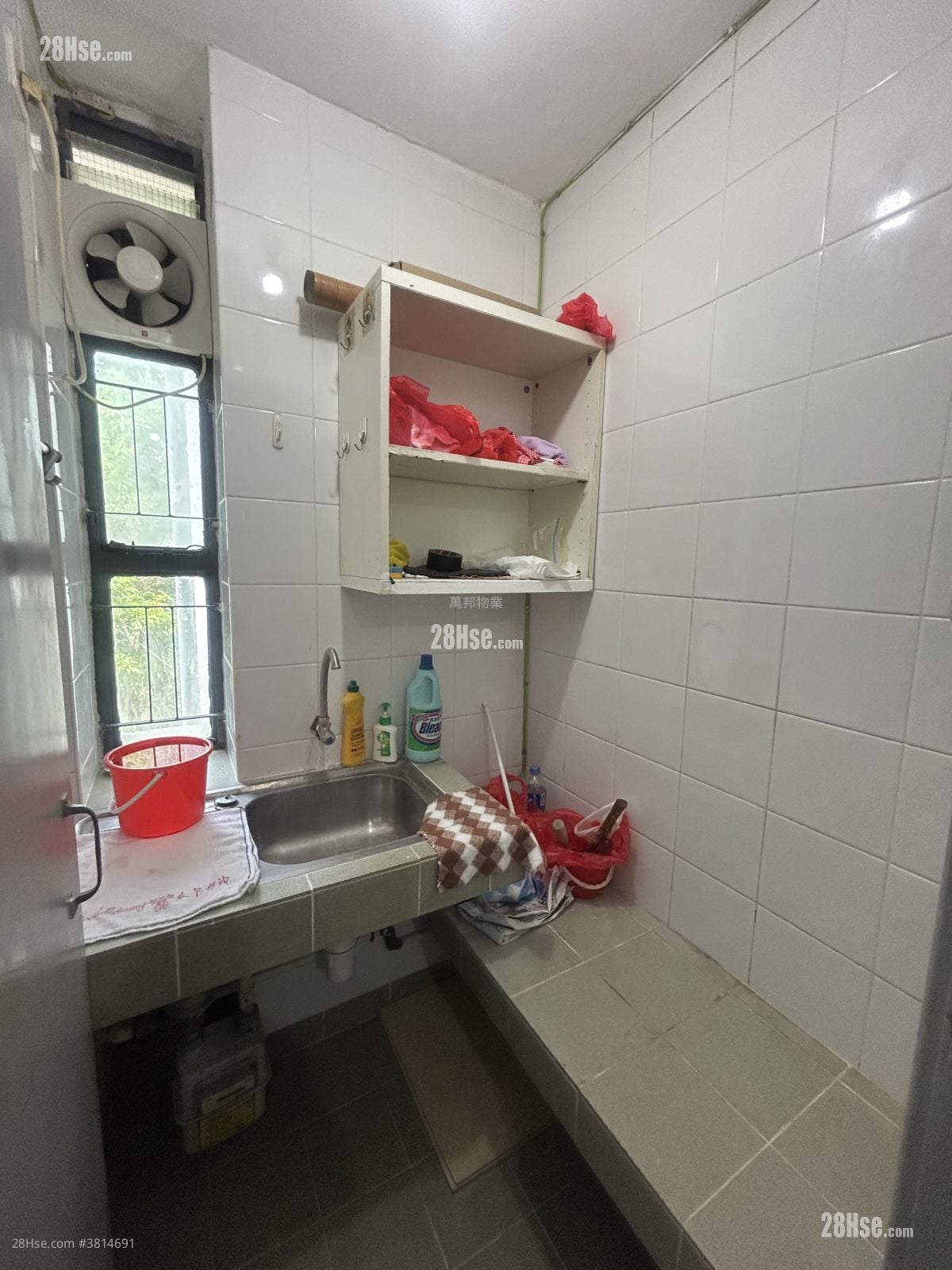 Fu Heng Estate Sell Studio , 1 Bathroom 150 ft²
