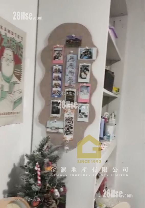 启翔苑 售盘 开放式间隔 , 1 浴室 295 平方尺