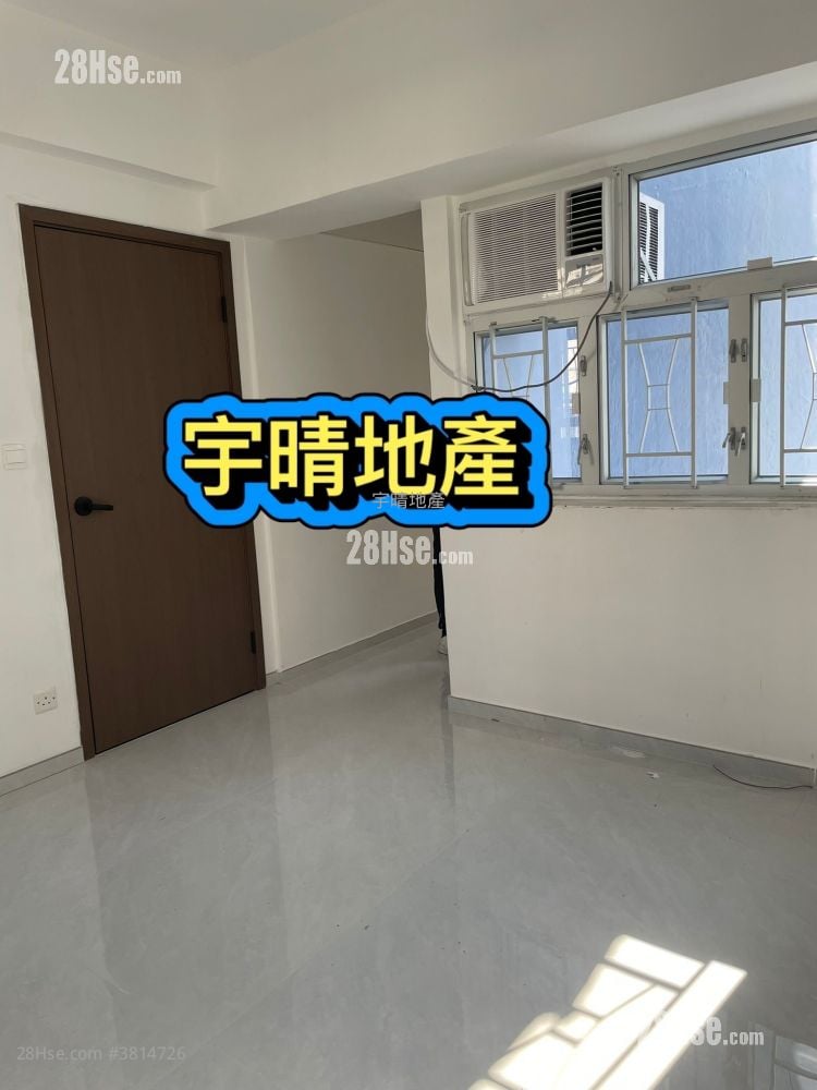 Lee Tat Building Sell 2 Bedrooms , 1 Bathroom 327 ft²