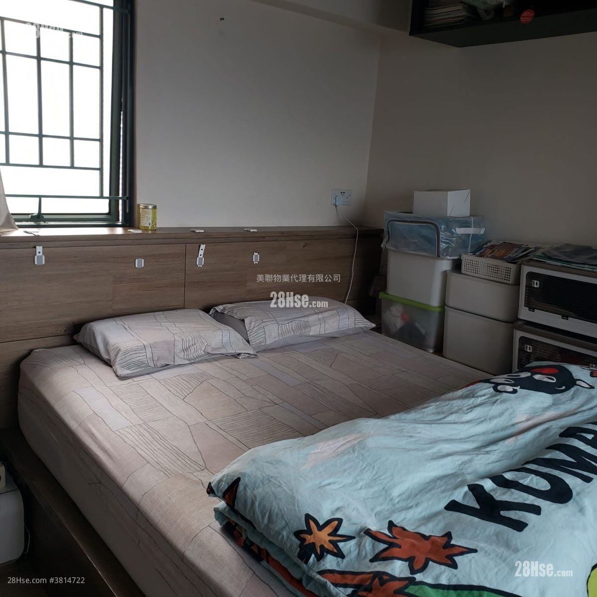 Island Harbourview Sell 3 Bedrooms 714 ft²