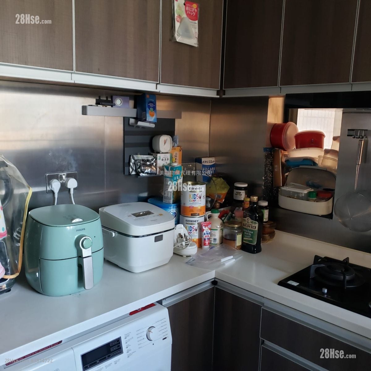 Island Harbourview Sell 3 Bedrooms 714 ft²