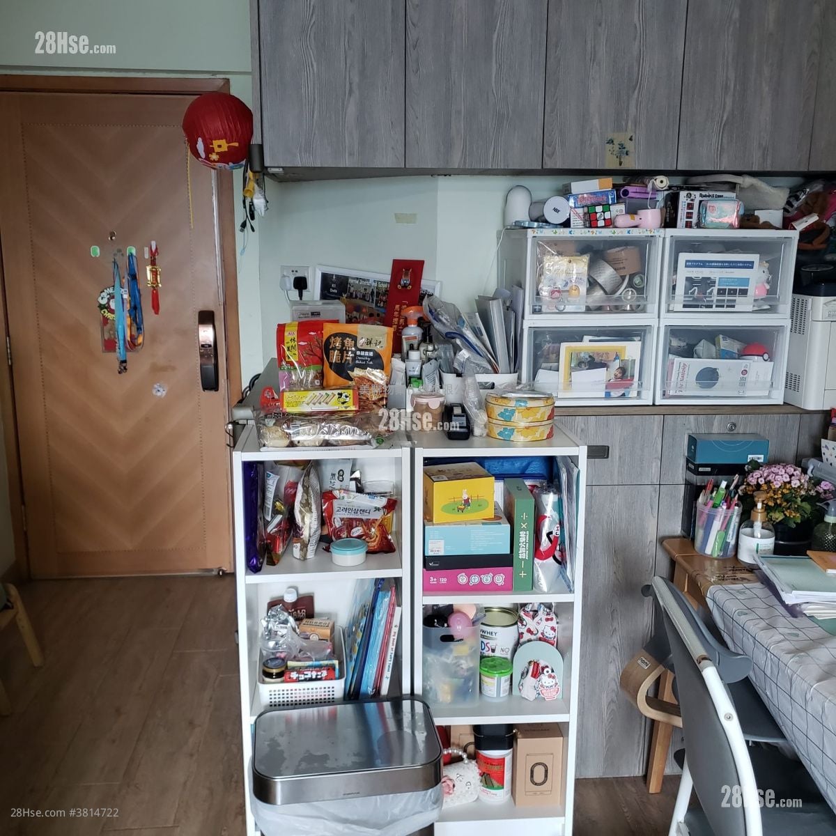 Island Harbourview Sell 3 Bedrooms 714 ft²