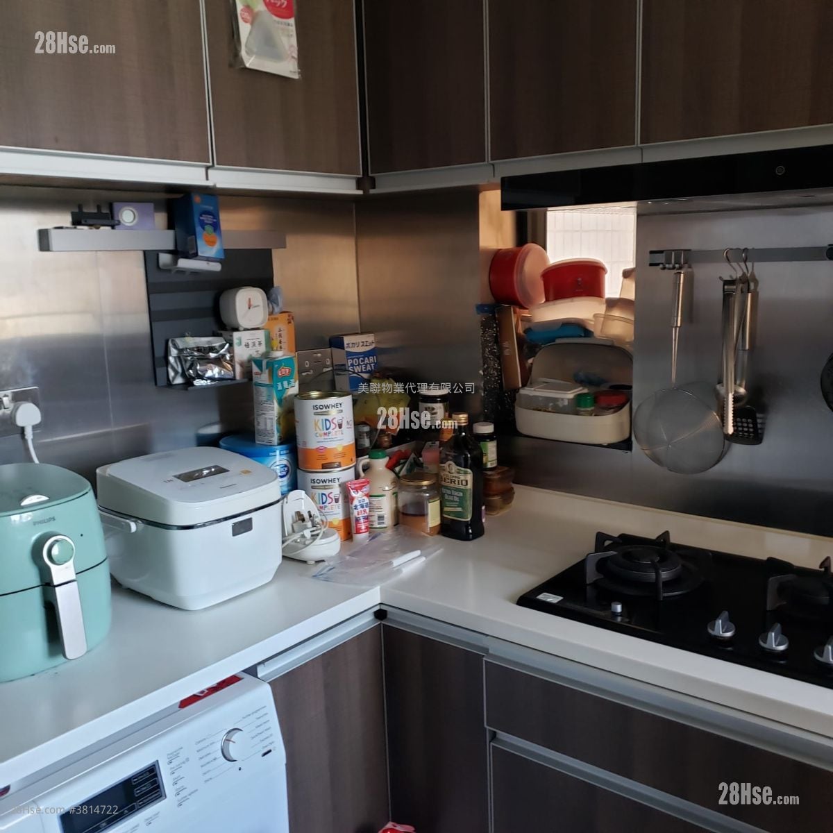 Island Harbourview Sell 3 Bedrooms 714 ft²