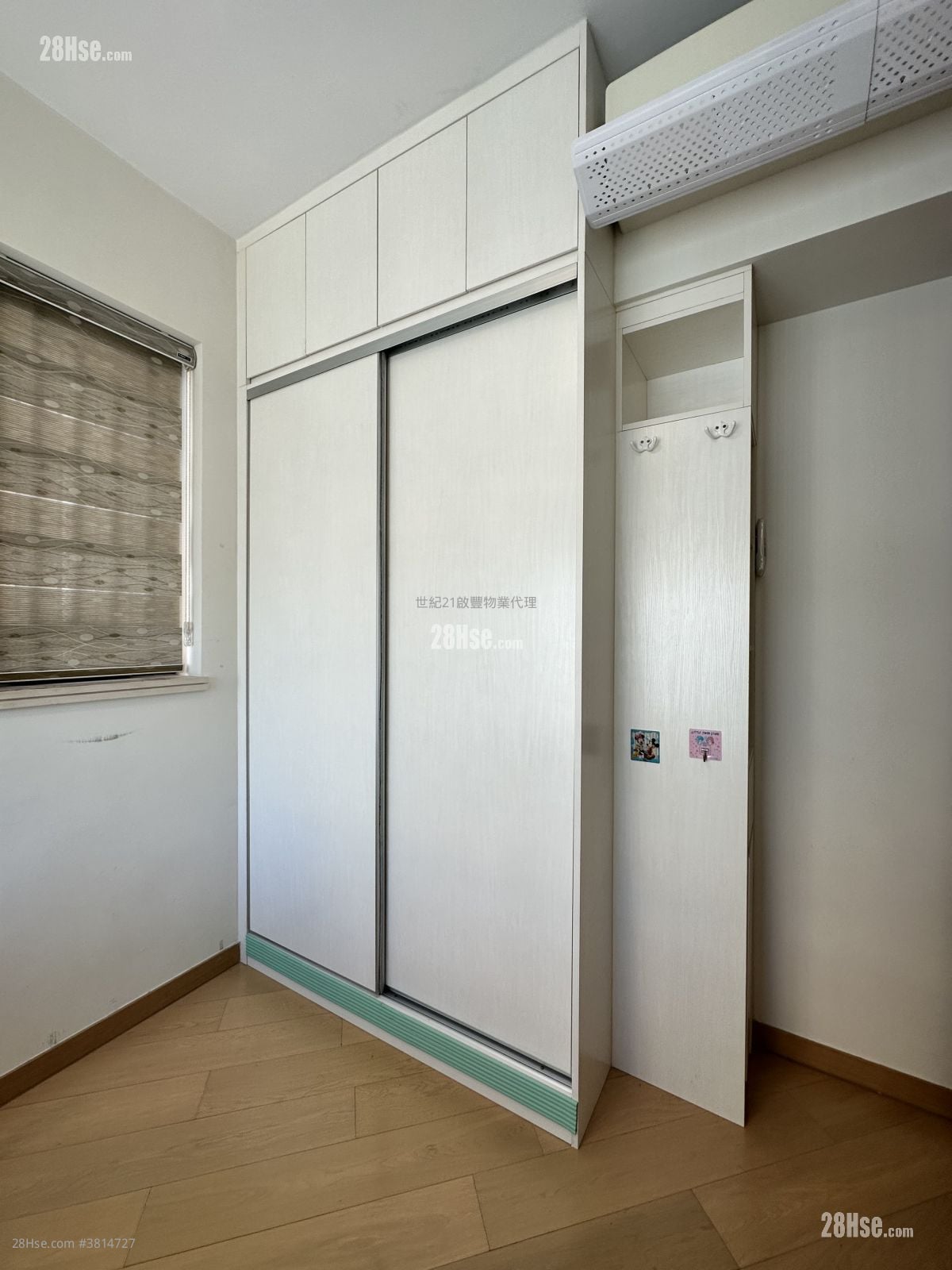 焕然壹居 租盘 2 房 , 1 浴室 539 平方尺