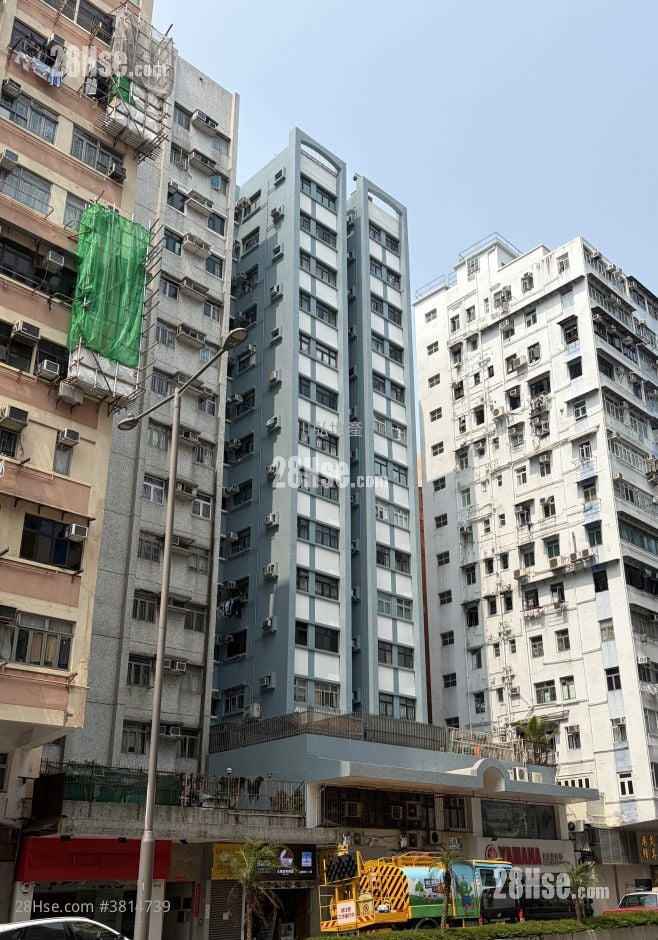 Ka Yee Mansion Sell 1 Bedroom , 1 Bathroom 259 ft²