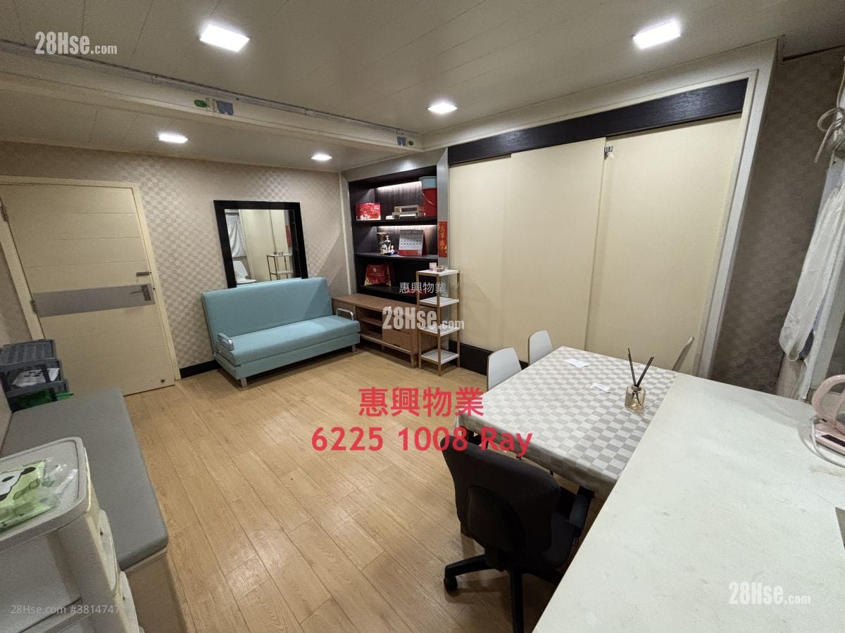 唐楼 租盘 开放式间隔 , 1 浴室