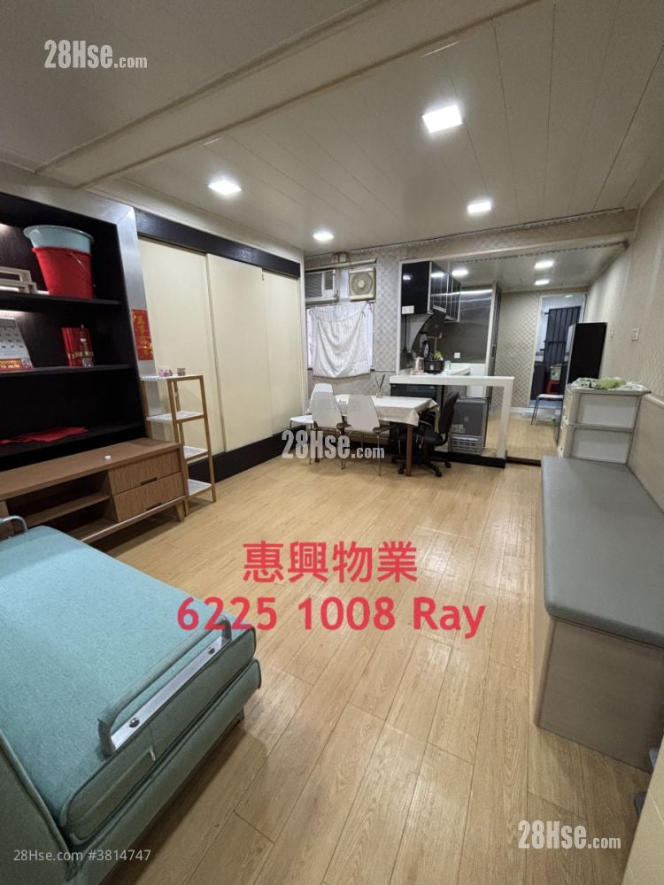 唐楼 租盘 开放式间隔 , 1 浴室