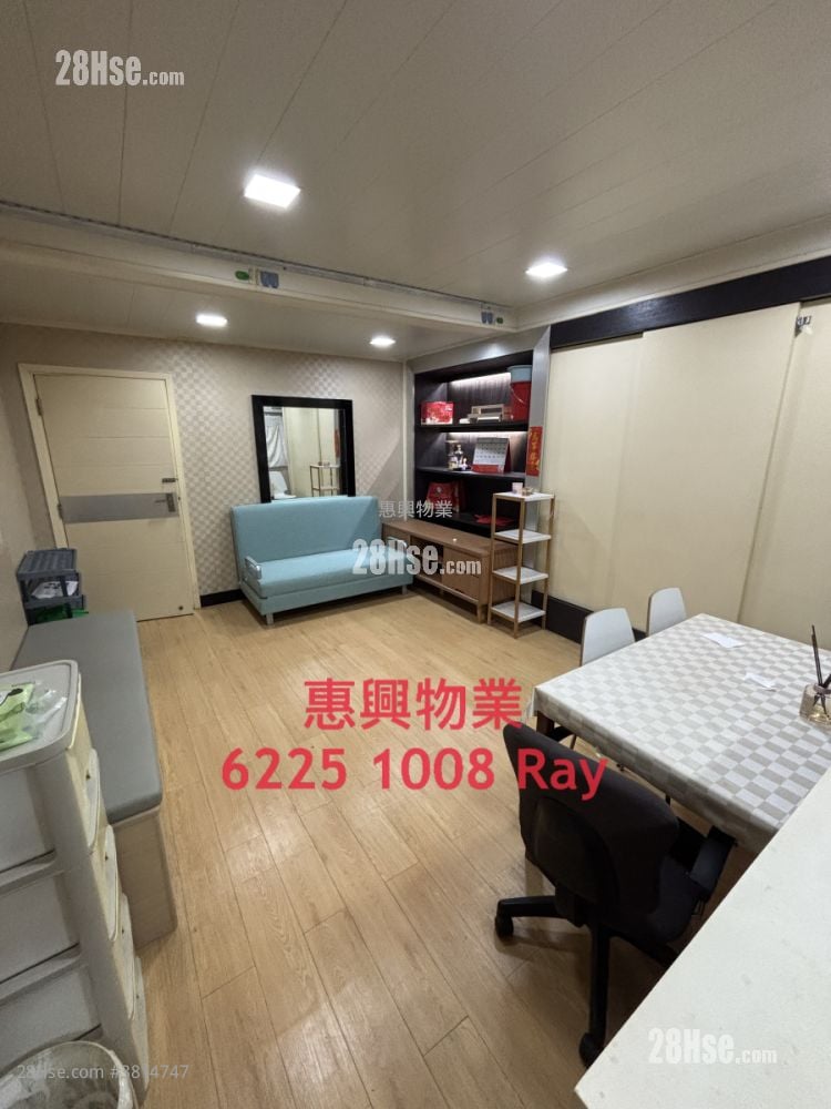 唐楼 租盘 开放式间隔 , 1 浴室