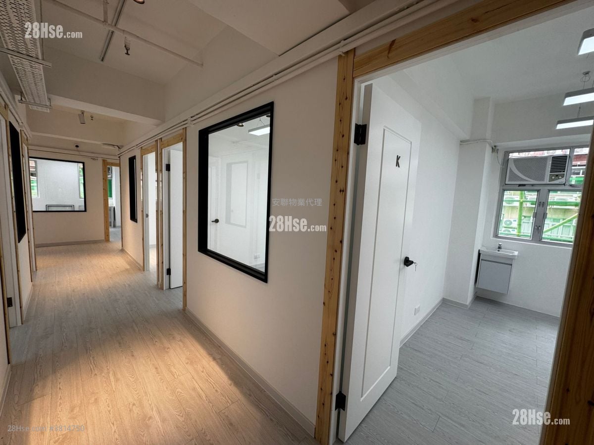 香港工业中心 租盘