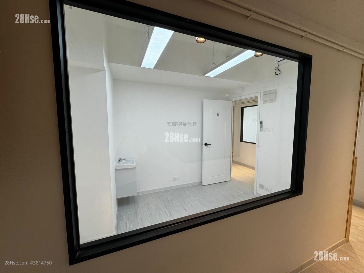 香港工业中心 租盘