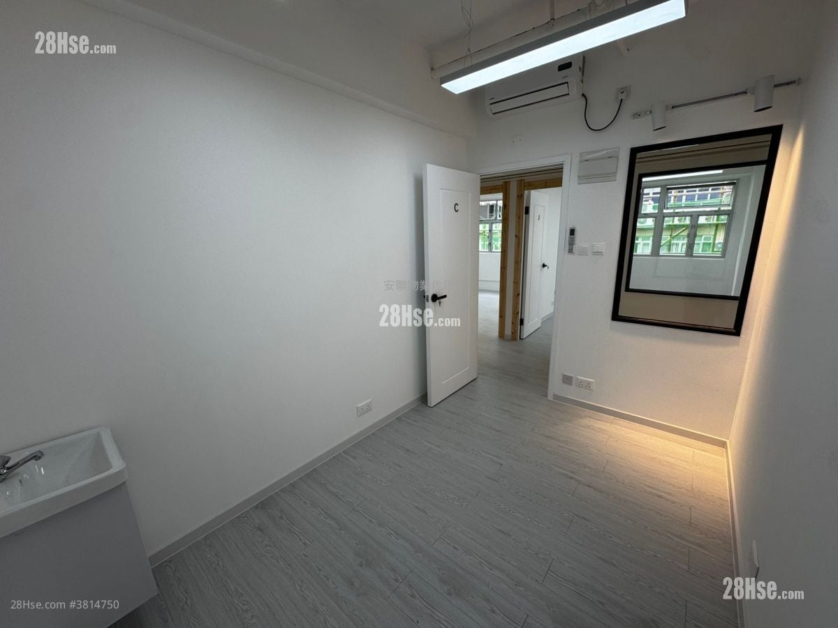 香港工业中心 租盘