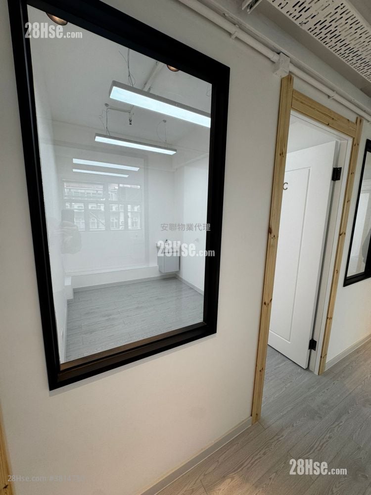 香港工业中心 租盘