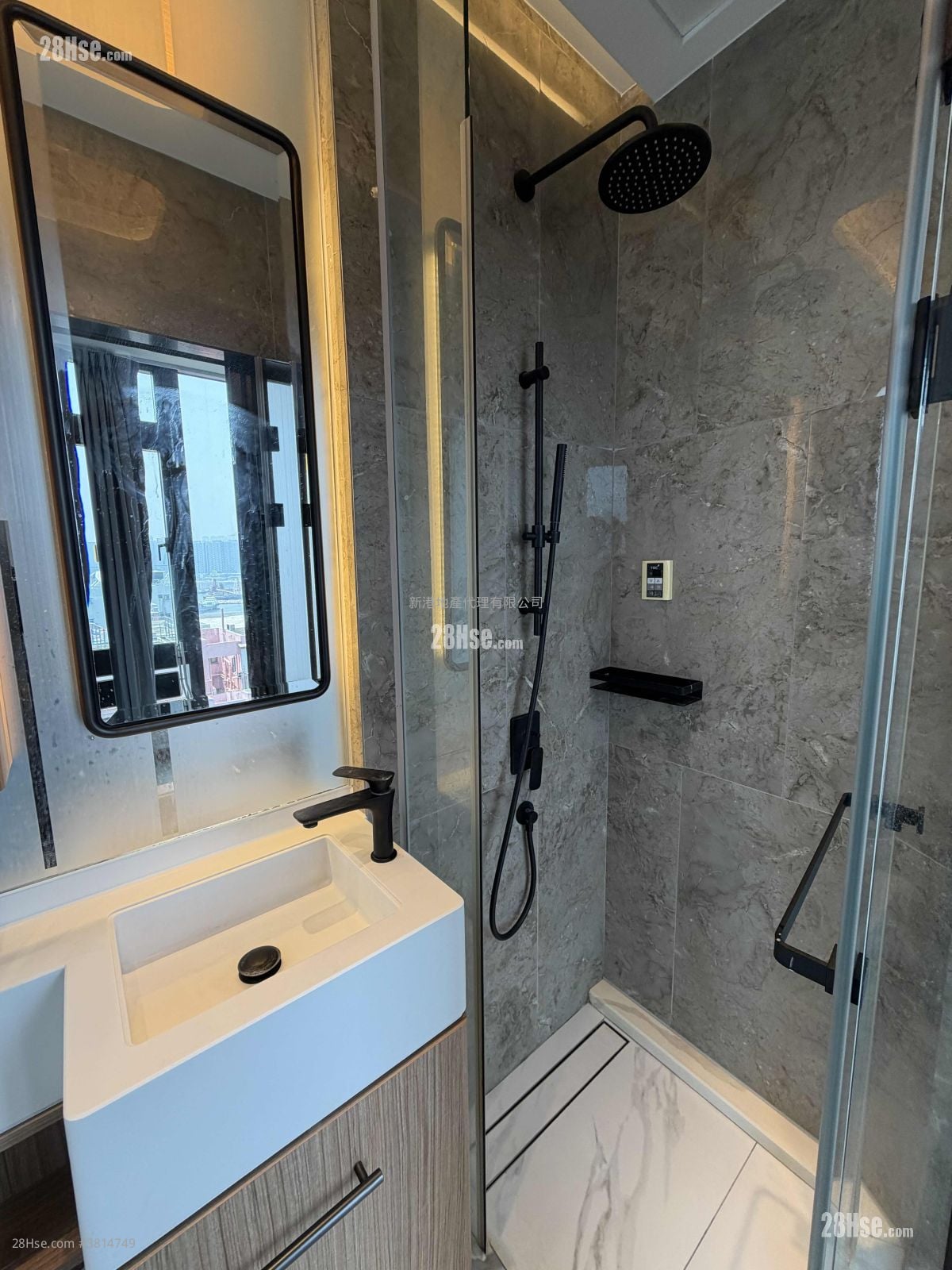 The Vantage Rental 1 Bedroom , 1 Bathroom 214 ft²