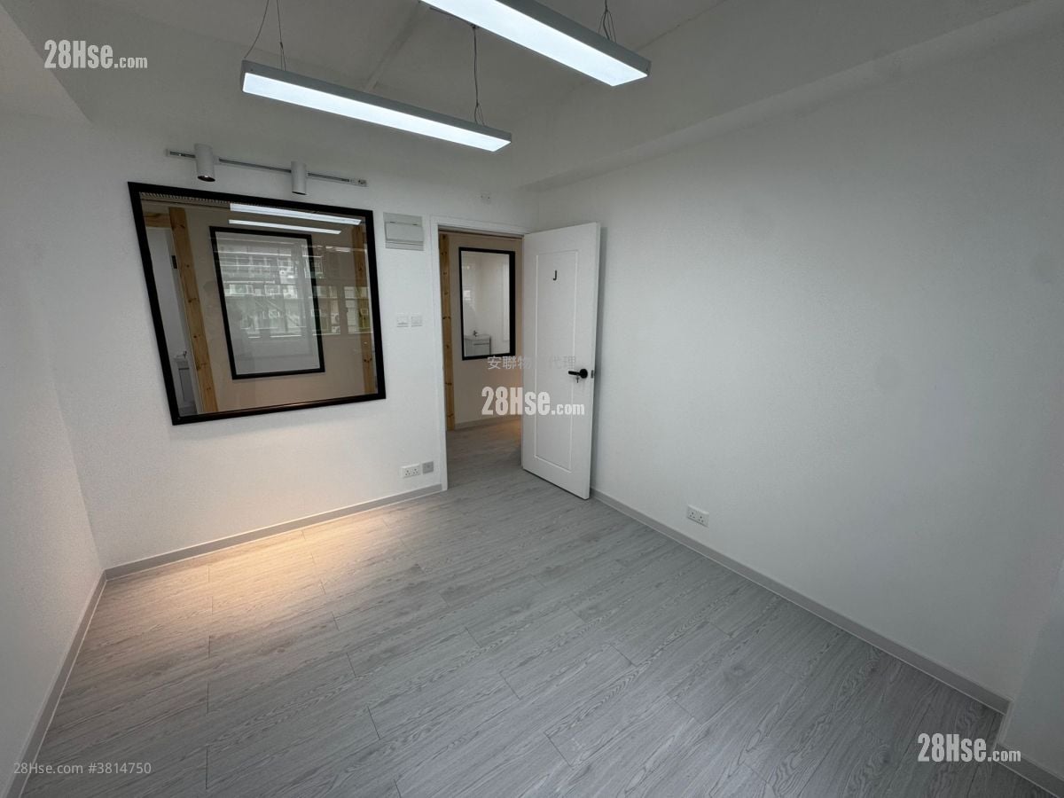 香港工业中心 租盘