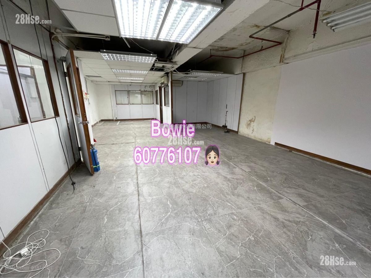 荣丰工业大厦 租盘