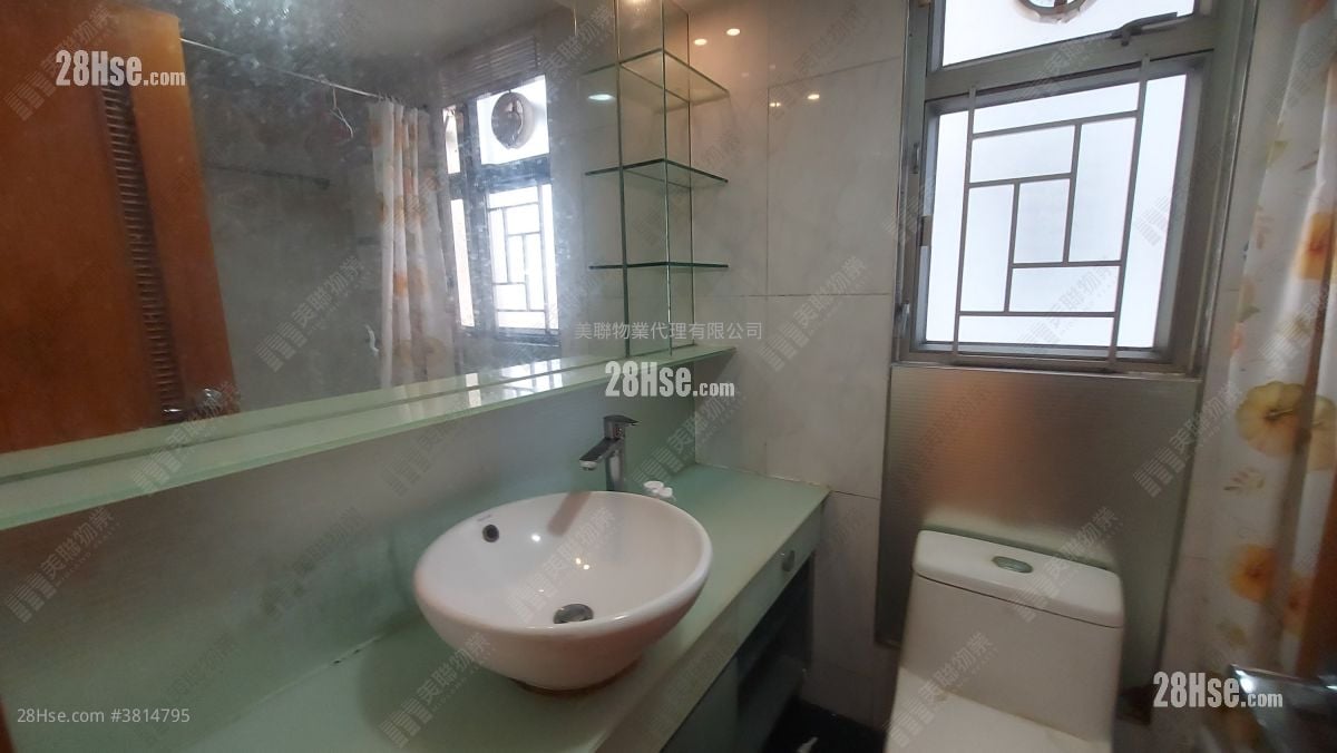 Yoho Town 租盘 2 房 , 1 浴室 433 平方尺