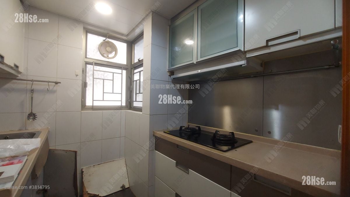 Yoho Town 租盘 2 房 , 1 浴室 433 平方尺