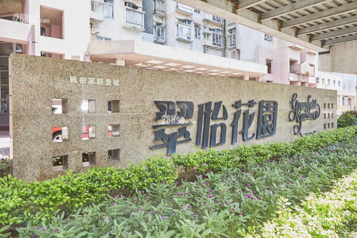 翠怡花园 售盘 2 房 , 1 浴室 449 平方尺