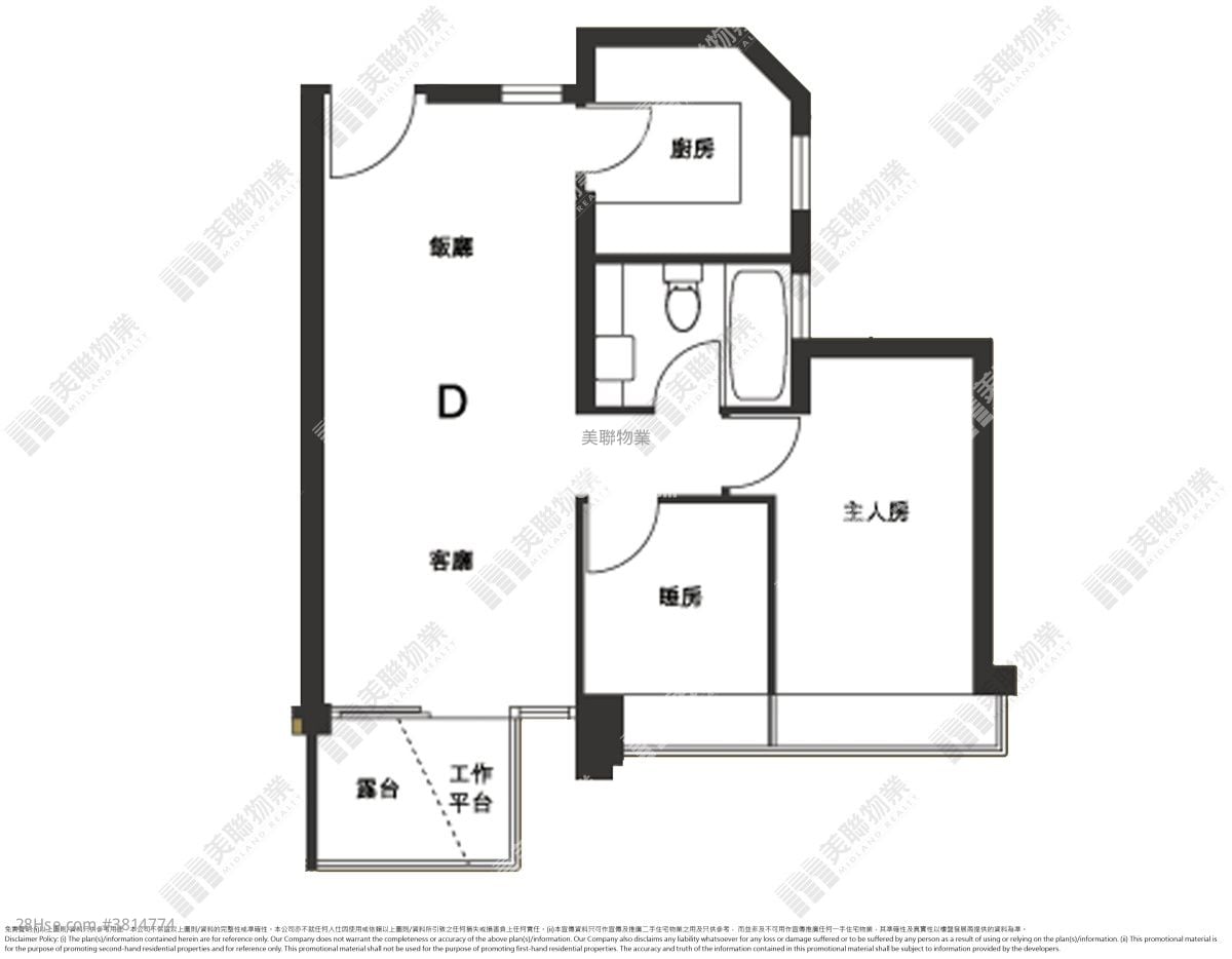 萬景峯 售盤 2 房 , 1 浴室 520 平方呎