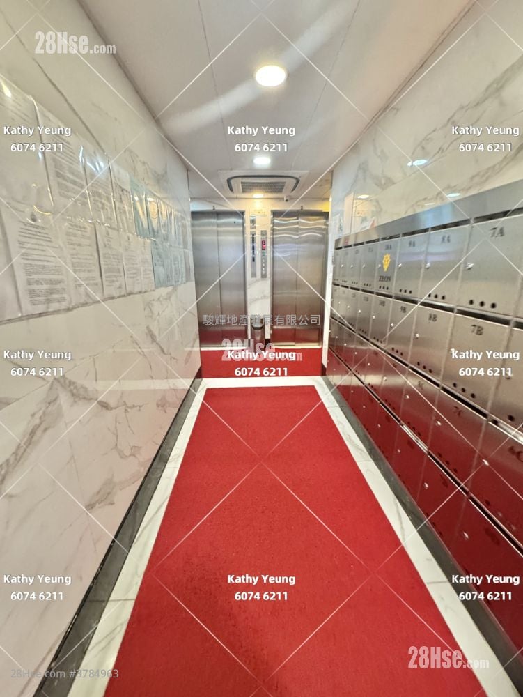 庇利金街13-25号 租盘 2 房 , 1 浴室 310 平方尺