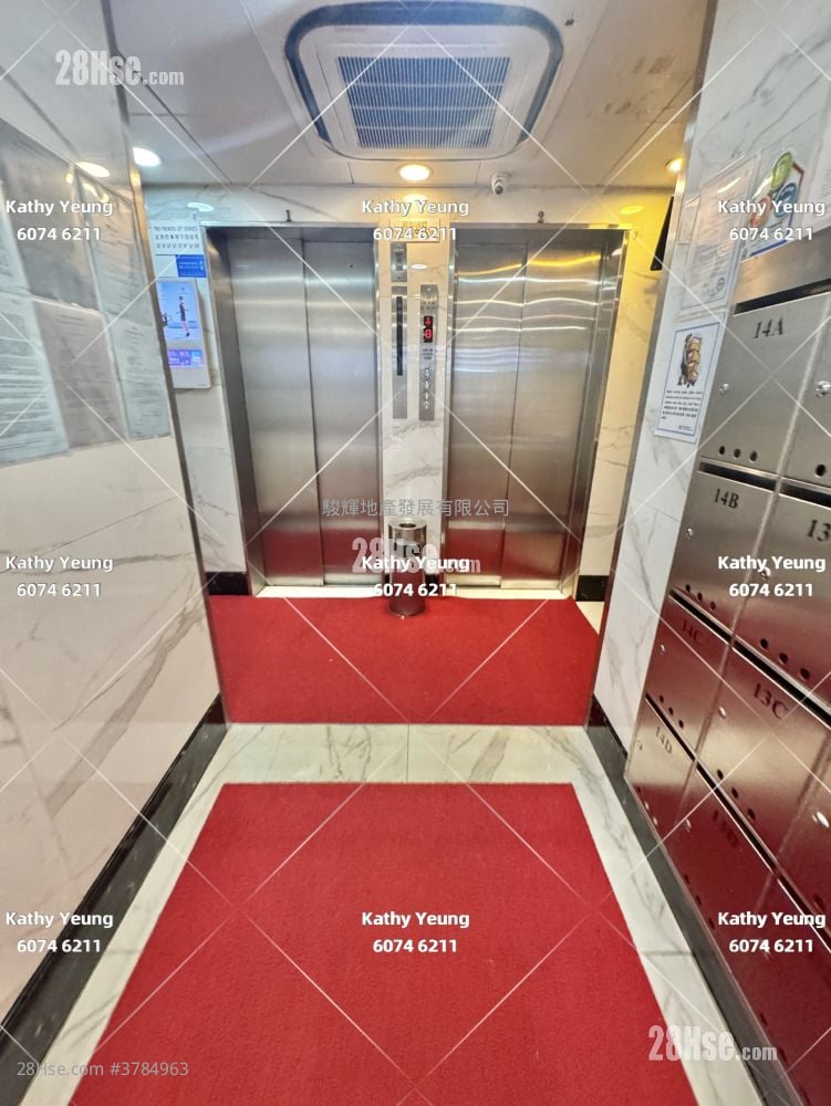 庇利金街13-25号 租盘 2 房 , 1 浴室 310 平方尺