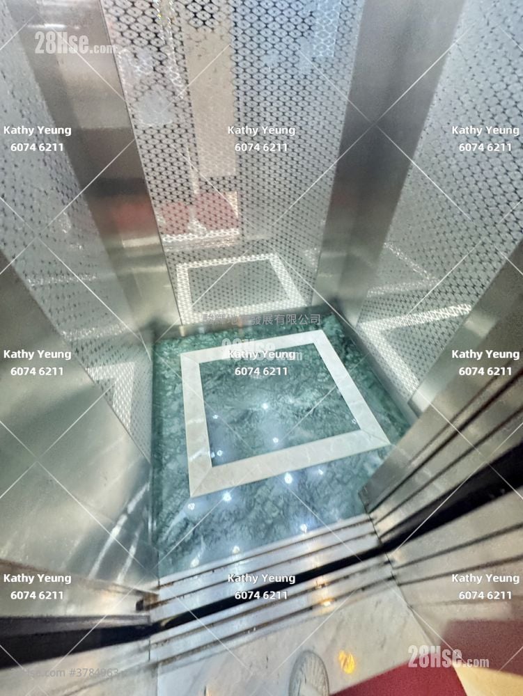 庇利金街13-25号 租盘 2 房 , 1 浴室 310 平方尺