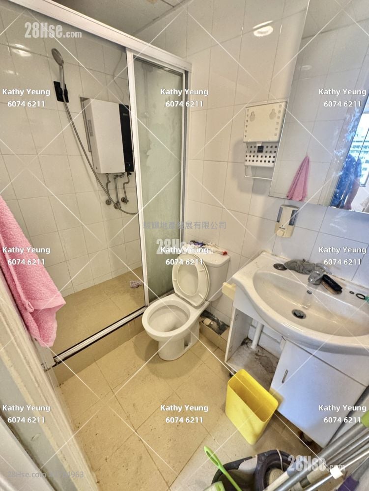 庇利金街13-25号 租盘 2 房 , 1 浴室 310 平方尺