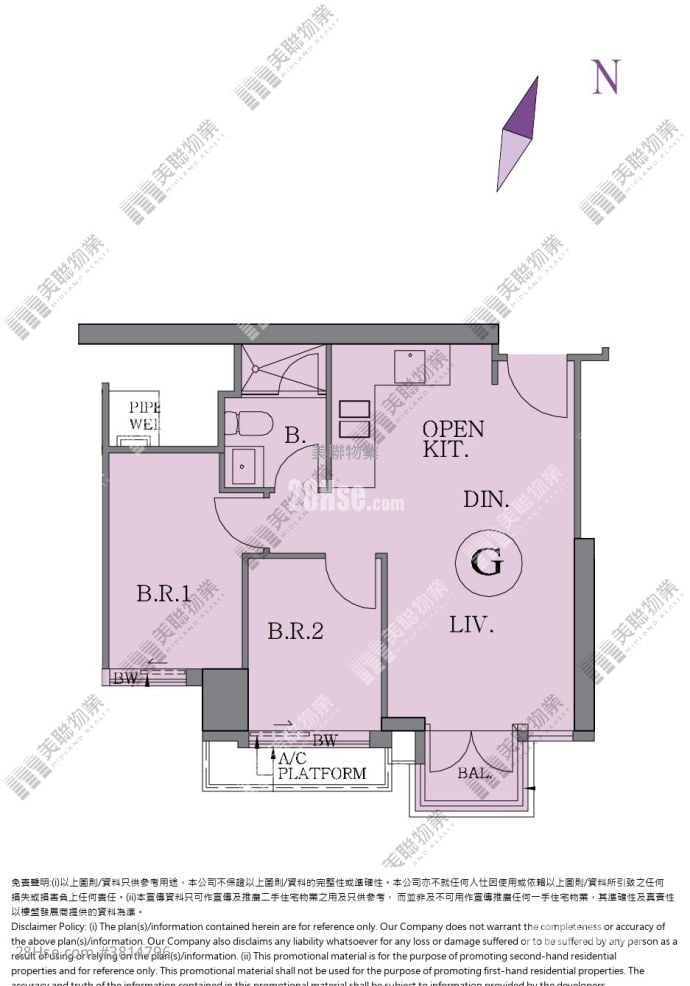 Aurora Rental 2 Bedrooms , 1 Bathroom 443 ft²