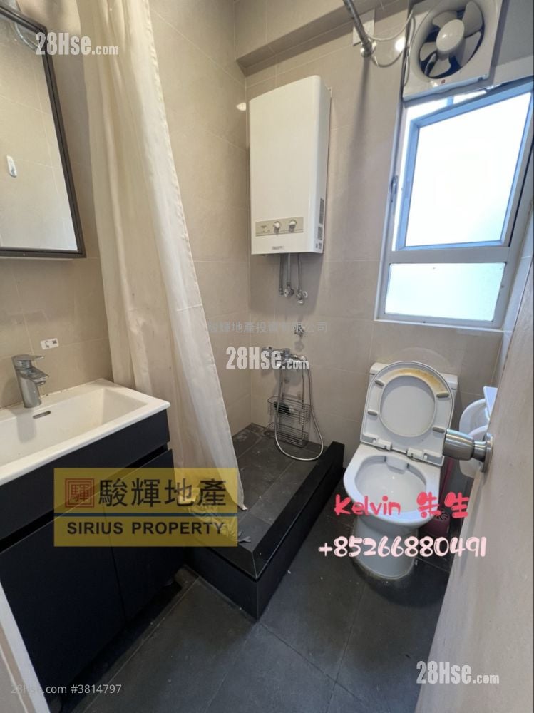 Shun Cheong Mansion Rental 2 Bedrooms , 1 Bathroom 394 ft²