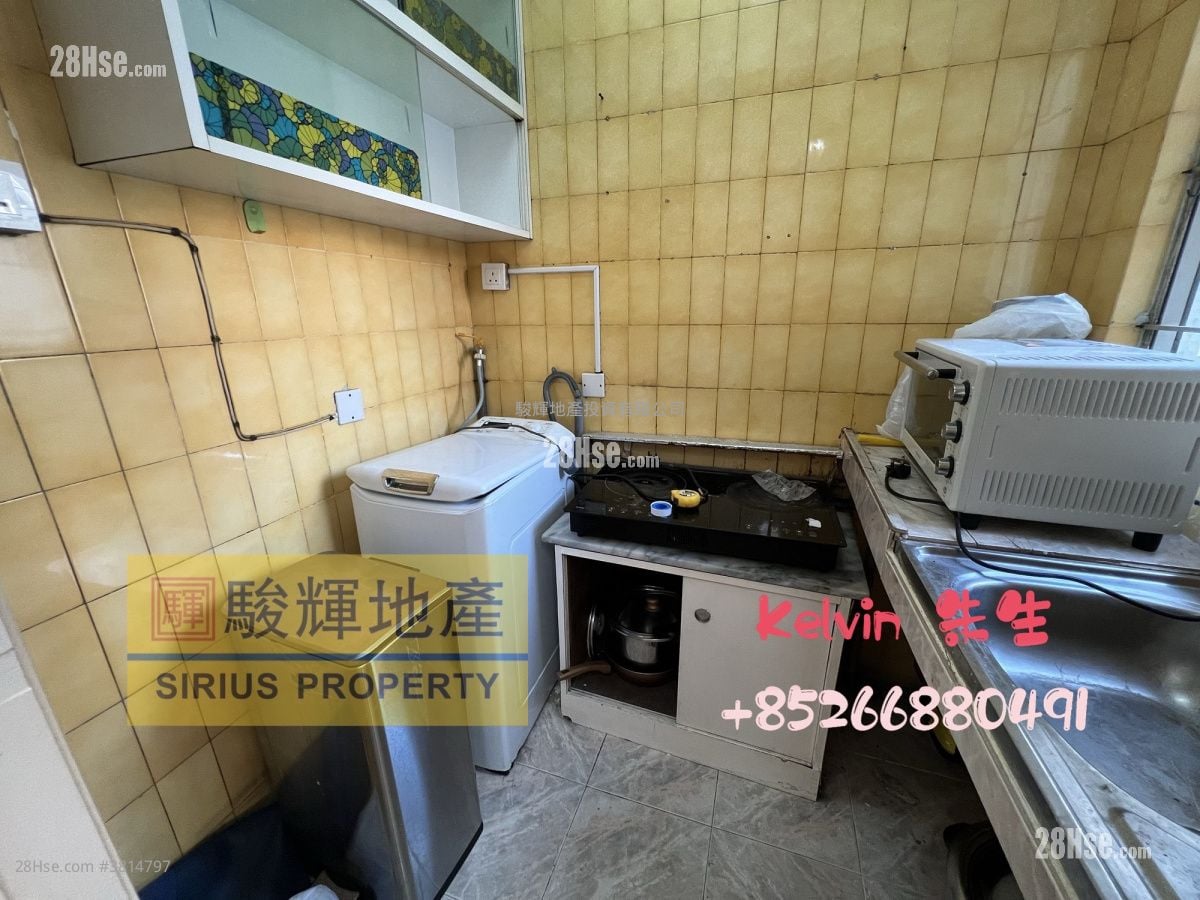 Shun Cheong Mansion Rental 2 Bedrooms , 1 Bathroom 394 ft²