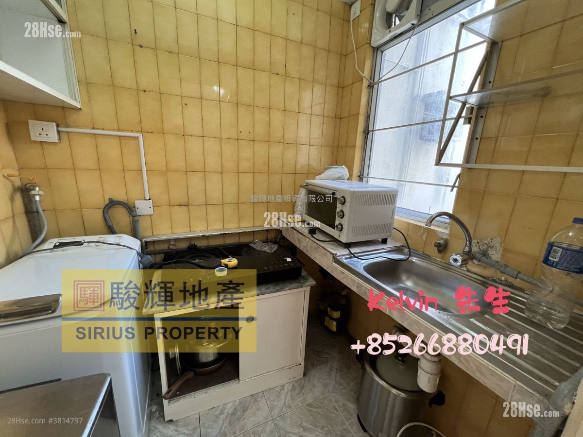 Shun Cheong Mansion Rental 2 Bedrooms , 1 Bathroom 394 ft²