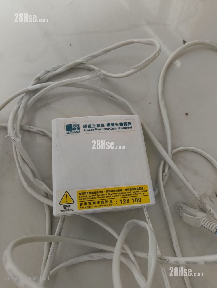 Village Rental 3 Bedrooms , 2 Bathrooms 700 ft²