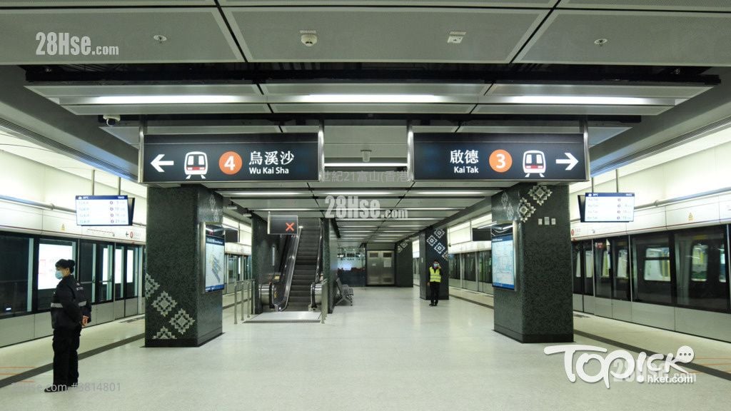 The Forest Hills Sell 2 Bedrooms , 1 Bathroom 439 ft²