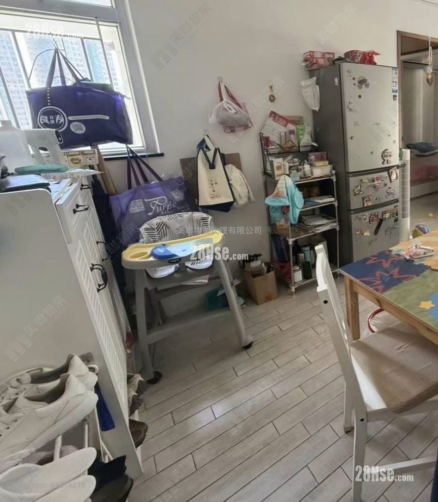 Choi Ming Court Sell 2 Bedrooms 506 ft²