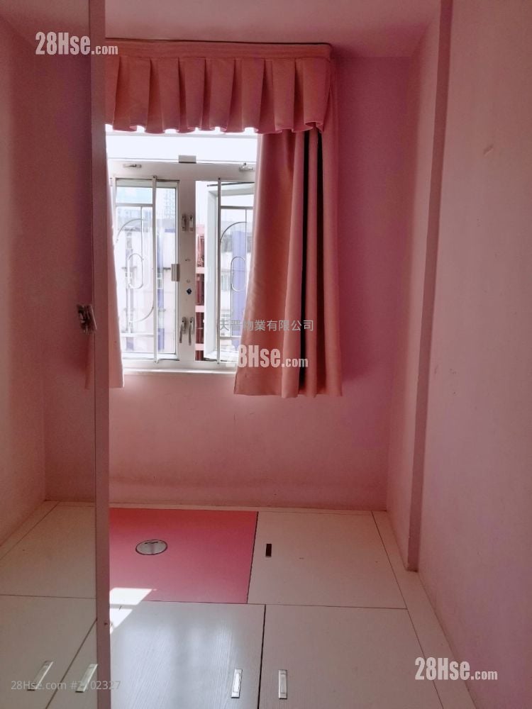 Sunshine Plaza Rental 2 Bedrooms , 1 Bathroom