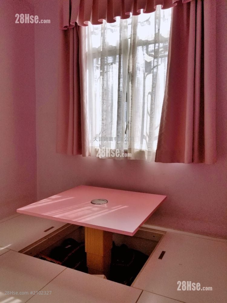 Sunshine Plaza Rental 2 Bedrooms , 1 Bathroom