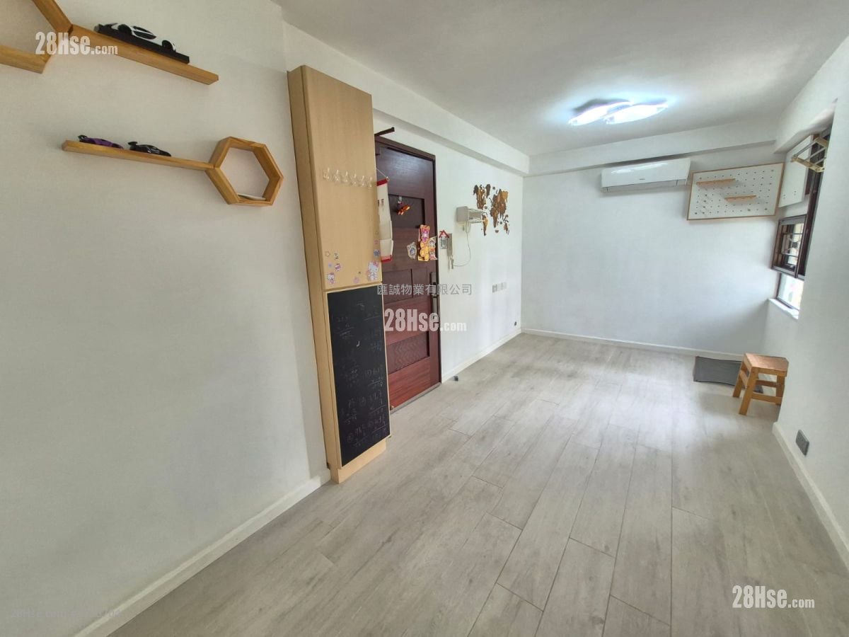 Hung Hom Gardens Sell 3 Bedrooms , 1 Bathroom 480 ft²