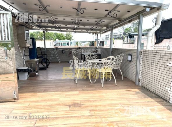 Tai Po Village House Sell 3 Bedrooms , 1 Bathroom
