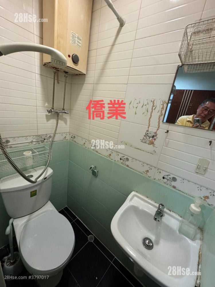 Kiu Yip Mansion Rental 110 ft²