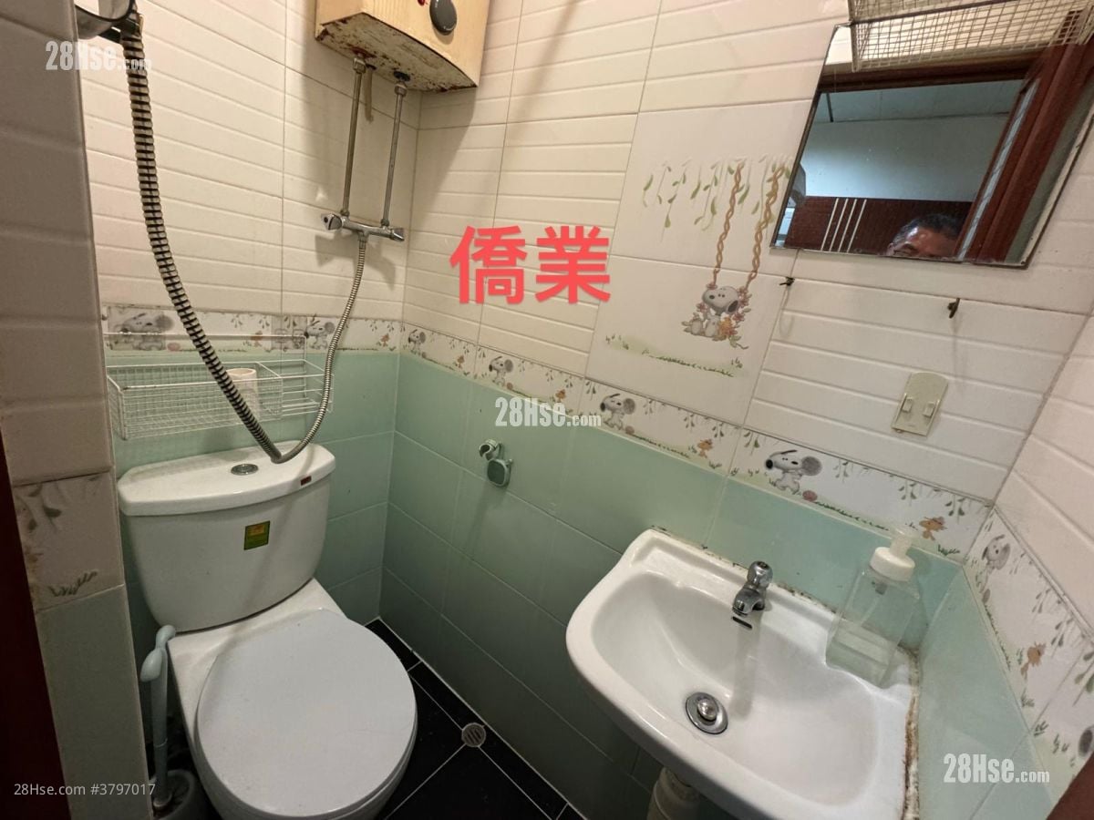 Kiu Yip Mansion Rental 110 ft²