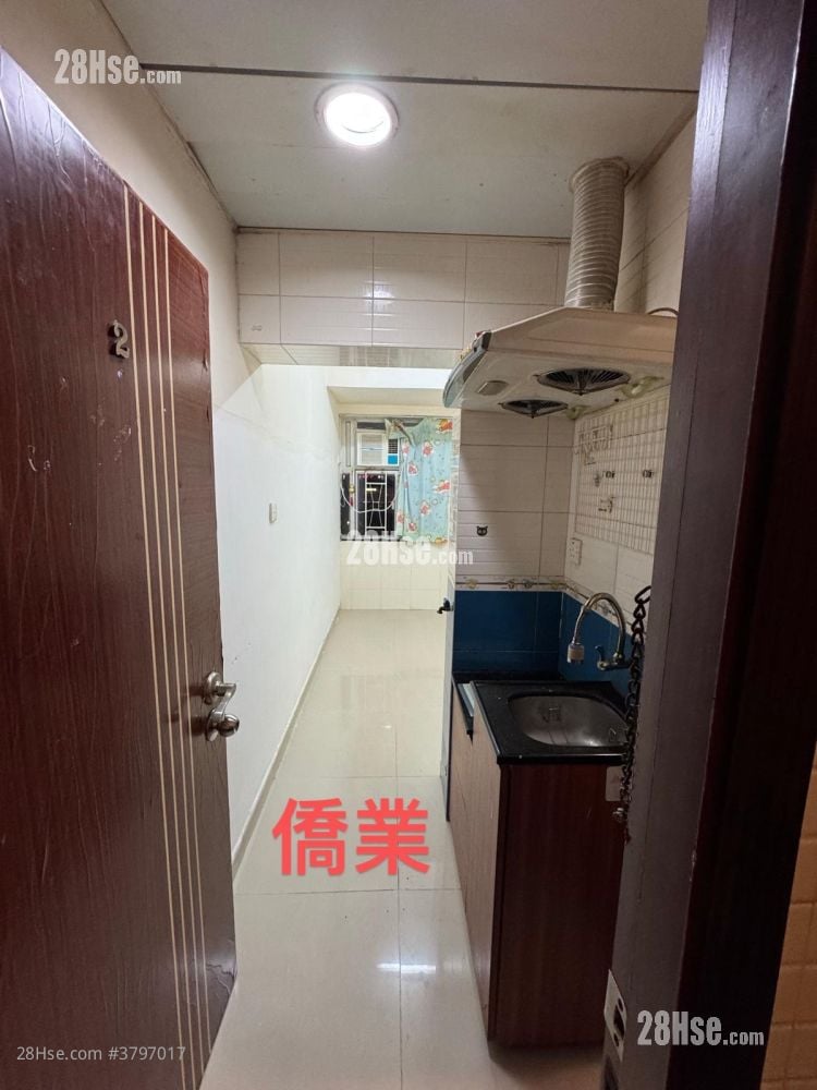 Kiu Yip Mansion Rental 110 ft²