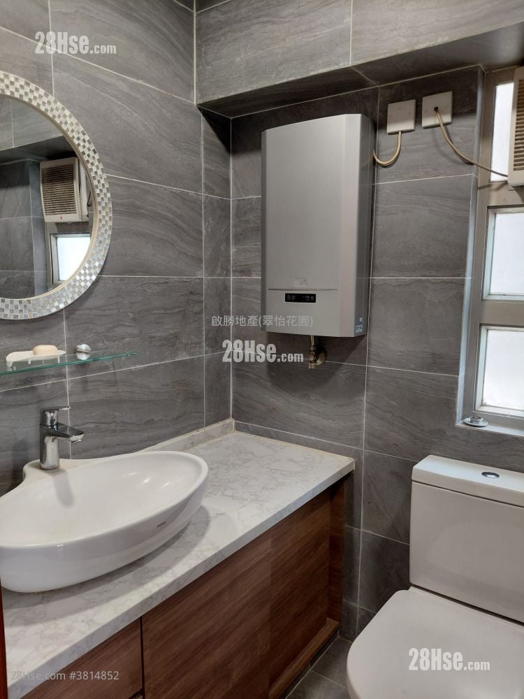 Greenfield Garden Rental 2 Bedrooms , 1 Bathroom 450 ft²