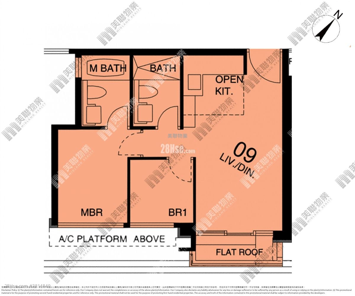 东环 售盘 2 房 , 2 浴室 462 平方尺
