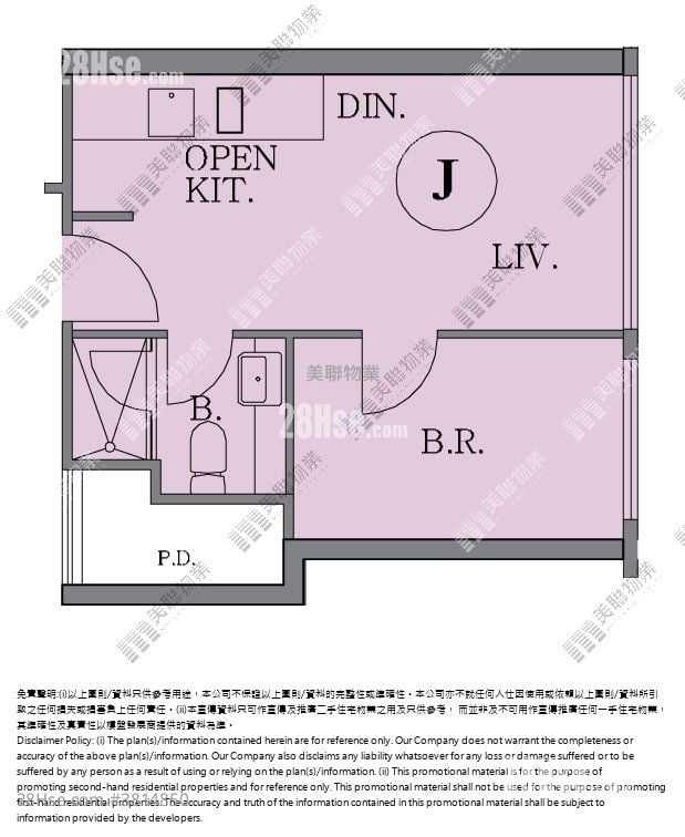 映日灣 租盤 1 房 , 1 浴室 284 平方呎