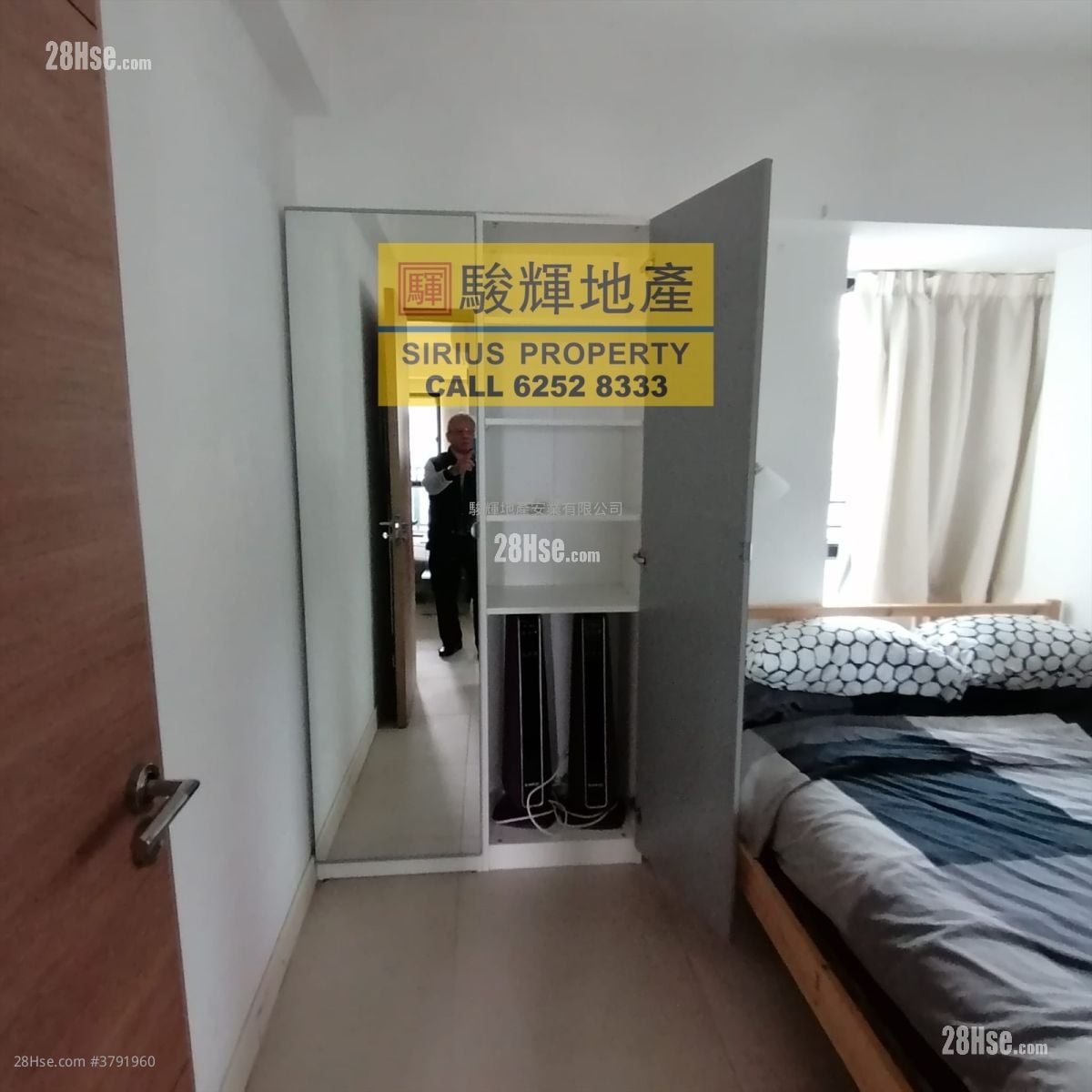 德成轩 租盘 429 平方尺