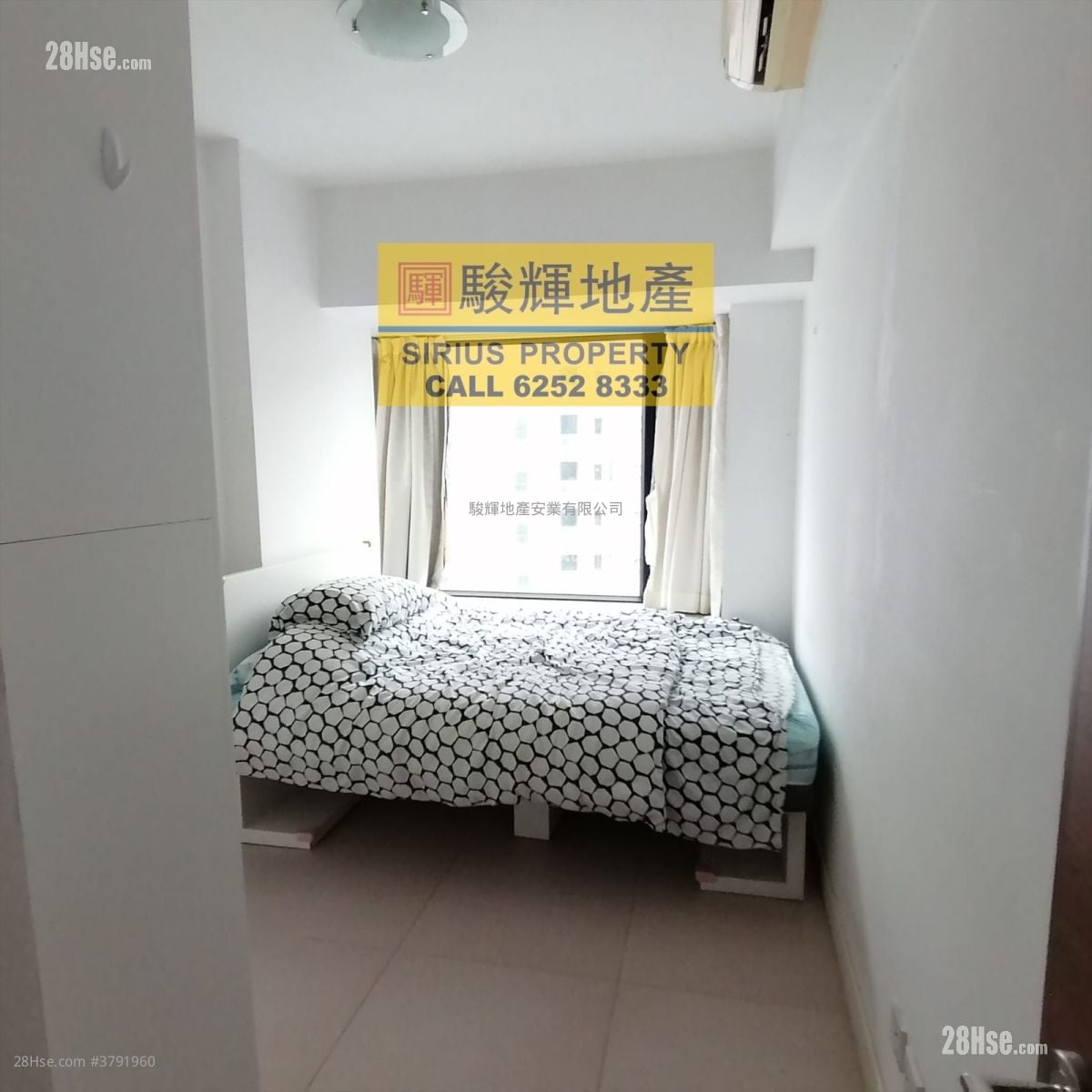 德成轩 租盘 429 平方尺