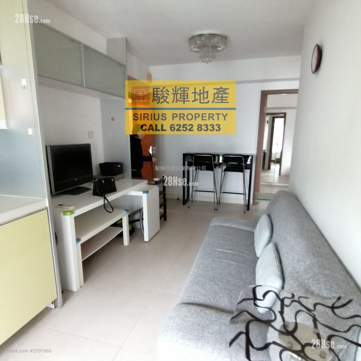 德成轩 租盘 429 平方尺