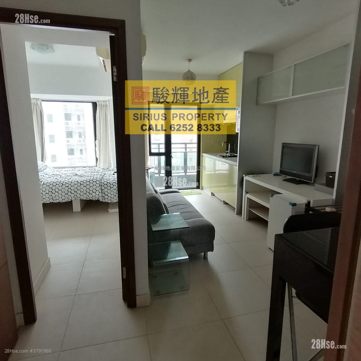 德成轩 租盘 429 平方尺