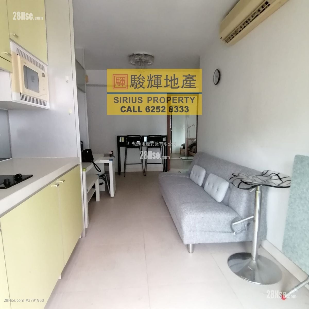 德成轩 租盘 429 平方尺