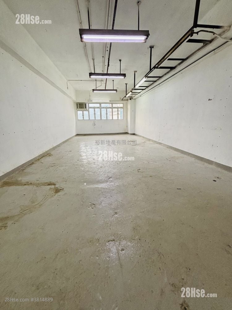 Kingswin Industrial Building Rental